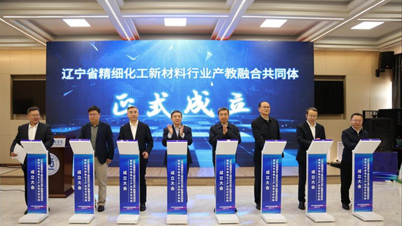 实验室化工产品型号：揭秘批发价格背后的关键因素