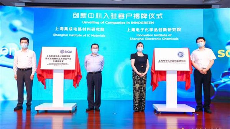 工业化工品分类与型号揭秘：如何准确选择**