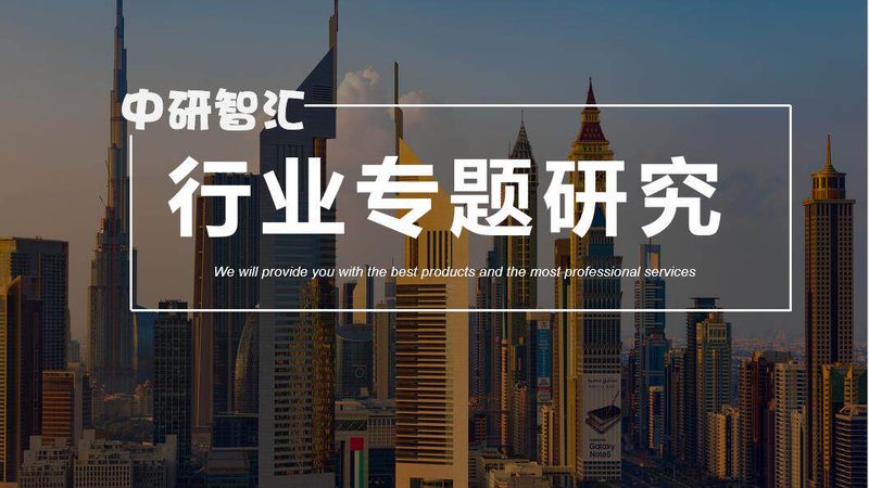水处理助剂：揭秘其作用原理与选型策略