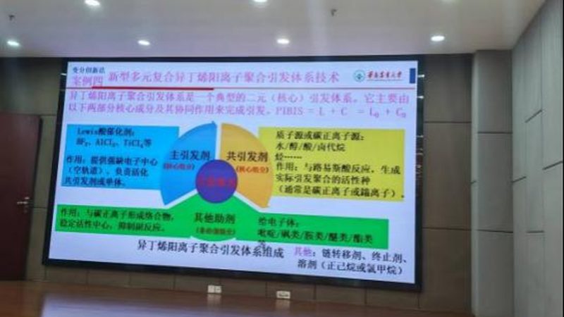 农用精细化工产品，如何慧眼识珠？**