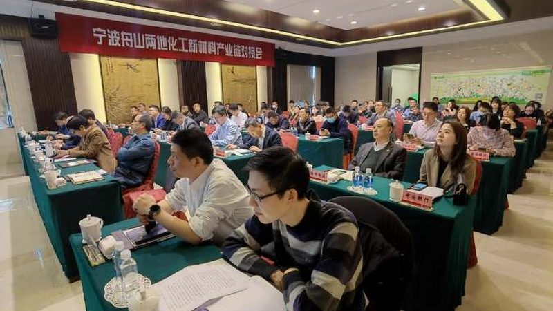 重金属检测在无机化工原料中的应用与成本考量**