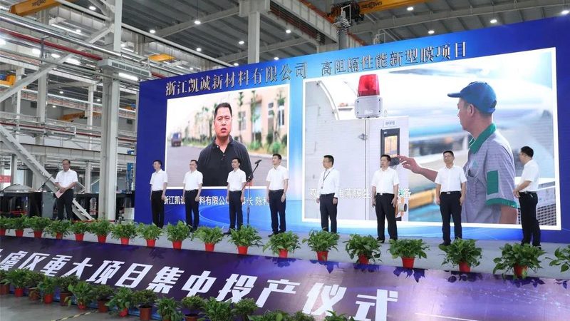化工原料采购平台入驻条件揭秘：合规与品质的双重考量