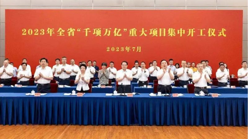 进口助剂型号规格：揭秘选择背后的关键因素