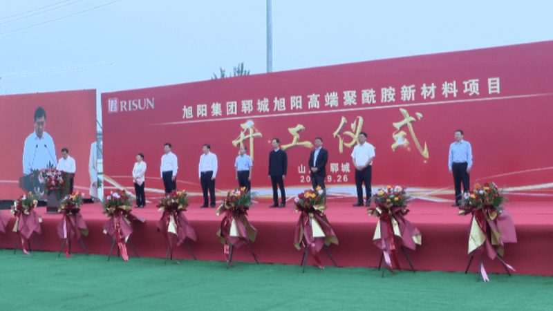 农药精细化工配方方法：掌握核心，提升研发效率**