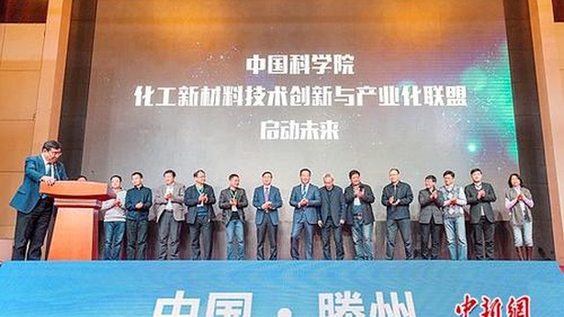 汽车修补漆树脂：揭秘其品质与选择之道