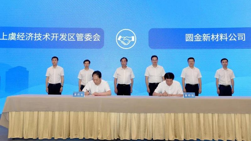 精细化工产品储存，安全与合规的细节之道