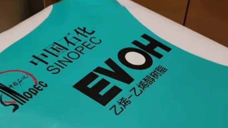 新材料行业标准规范如何影响代理加盟的落地