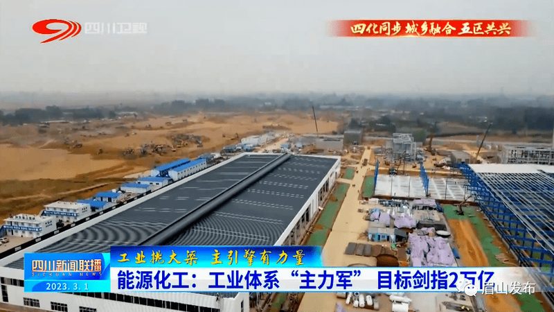 成都装饰新材料厂家价格